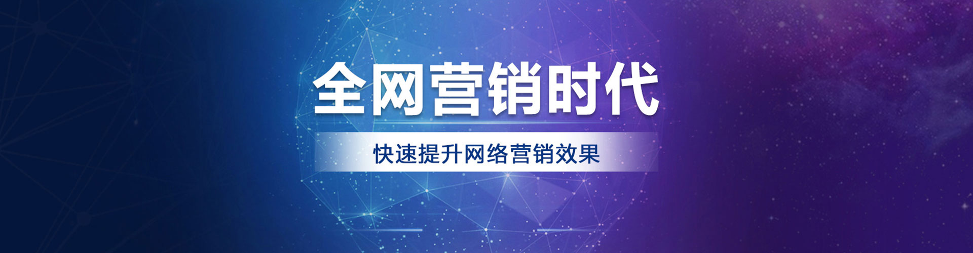 爱辉百度竞价排名