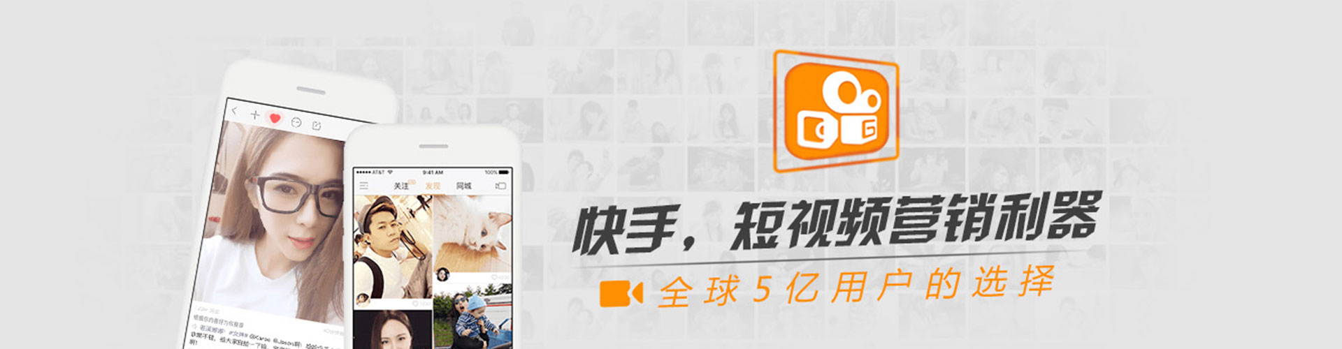 爱辉竞价端口开户